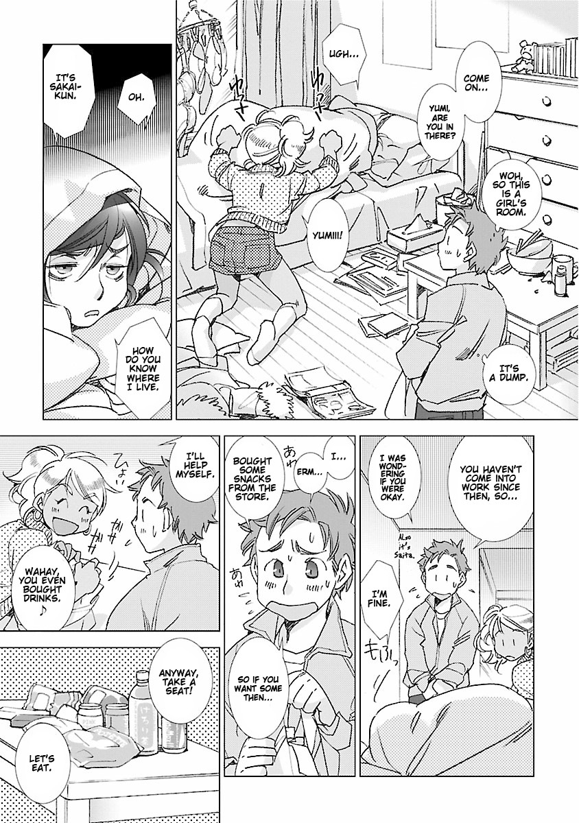 Love Fool Ch. 0-5 - Page 56