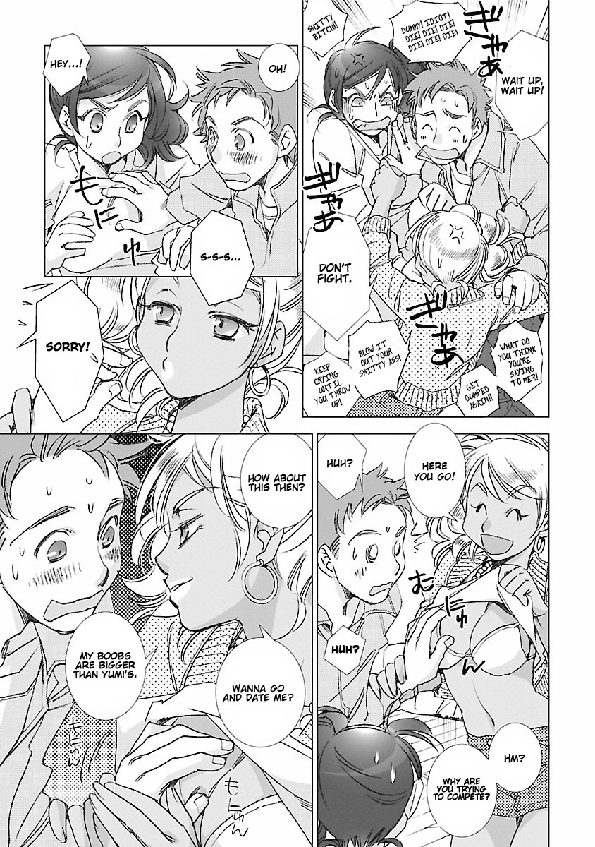 Love Fool Ch. 0-5 - Page 60