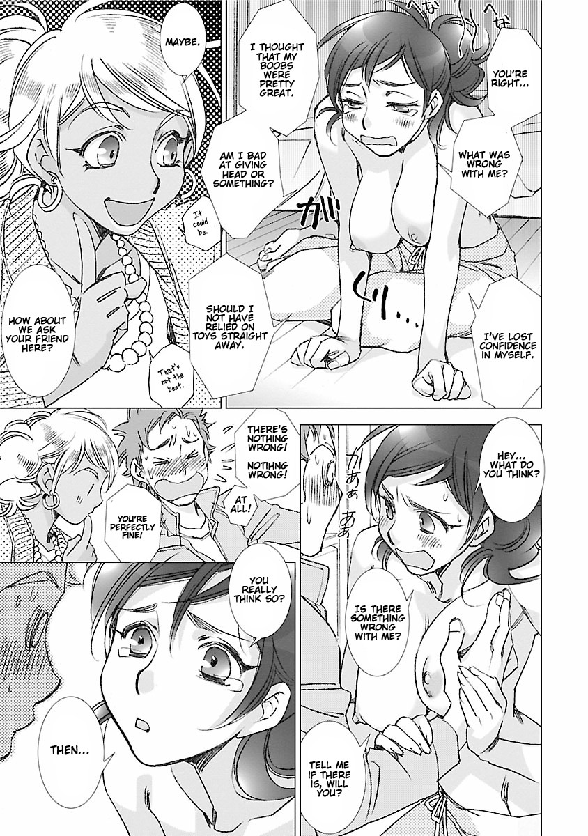 Love Fool Ch. 0-5 - Page 62