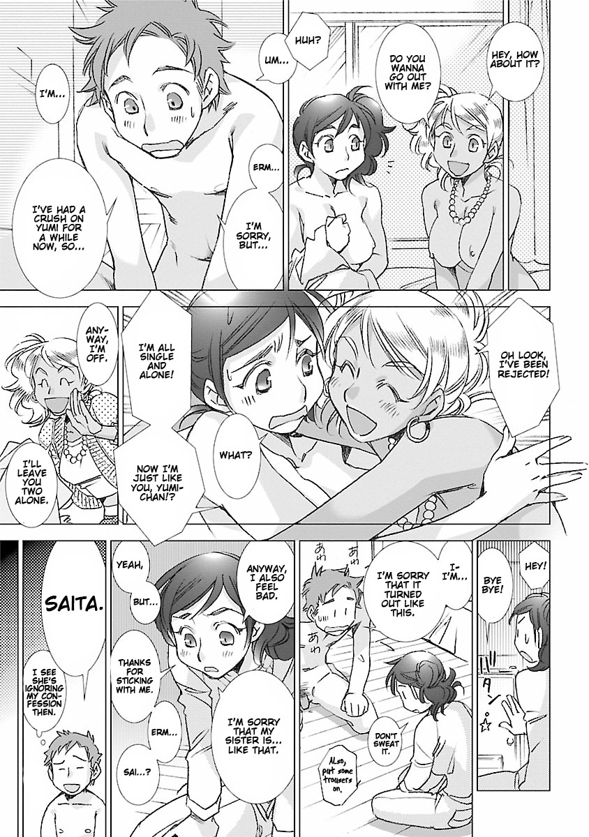 Love Fool Ch. 0-5 - Page 72