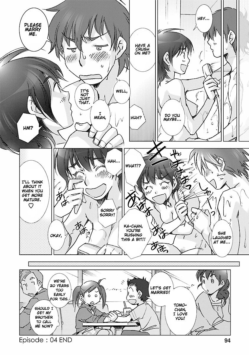 Love Fool Ch. 0-5 - Page 95