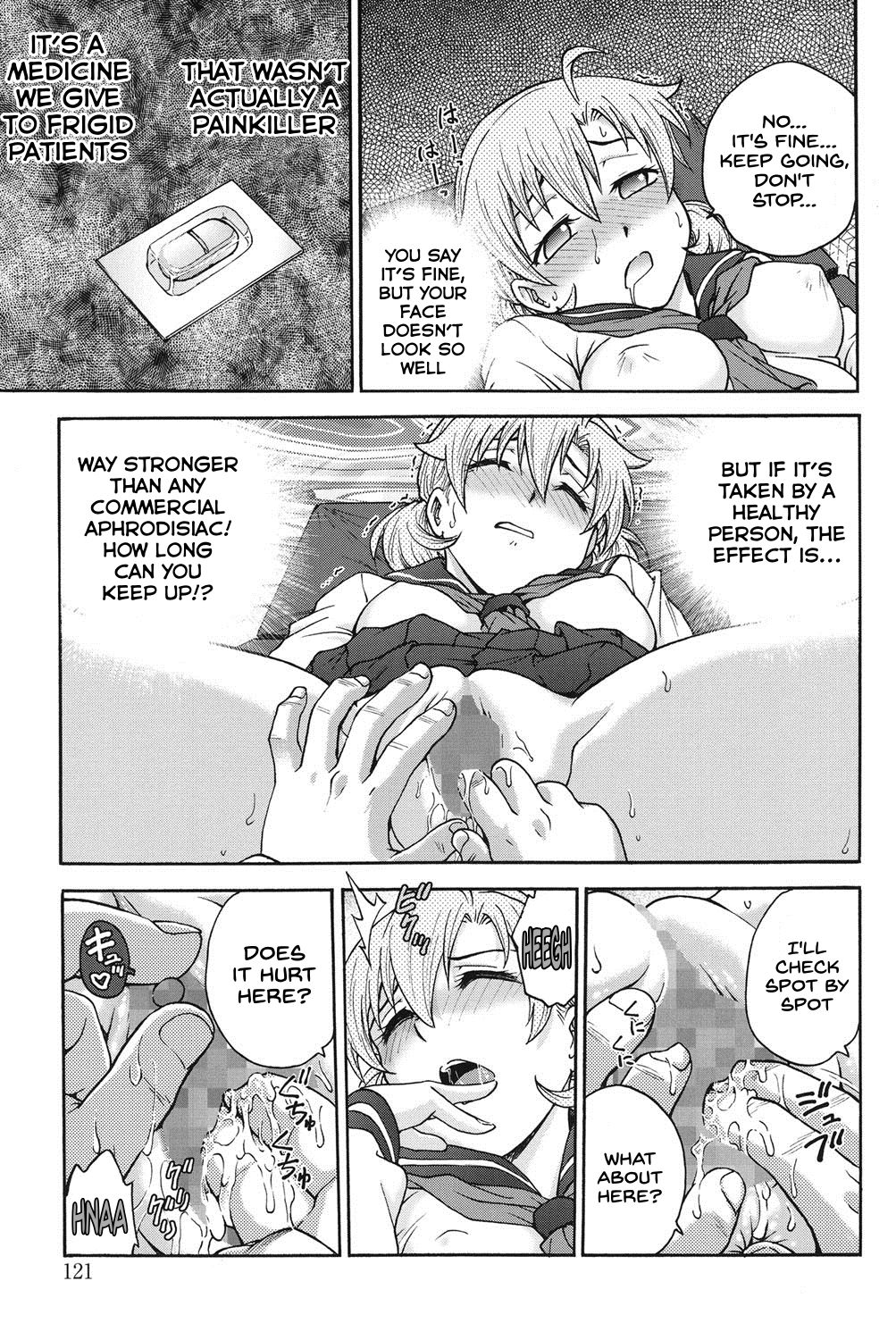 Himitsu ni Shite ne - Page 120