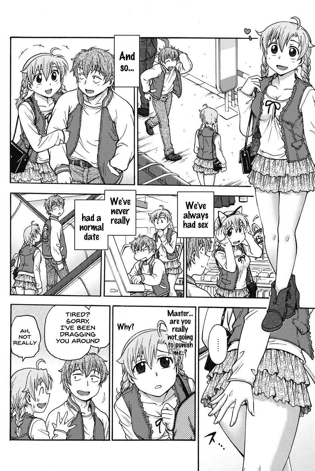 Himitsu ni Shite ne - Page 133