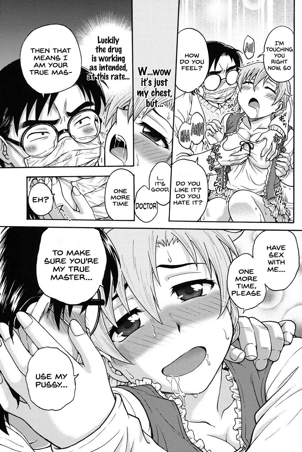 Himitsu ni Shite ne - Page 158