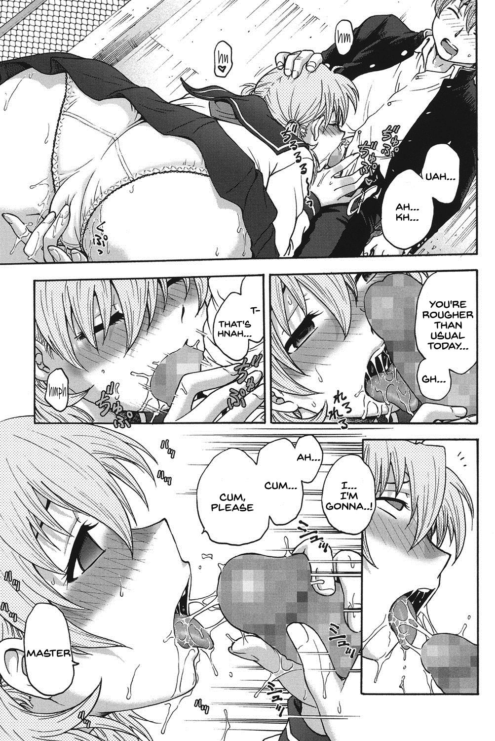 Himitsu ni Shite ne - Page 166