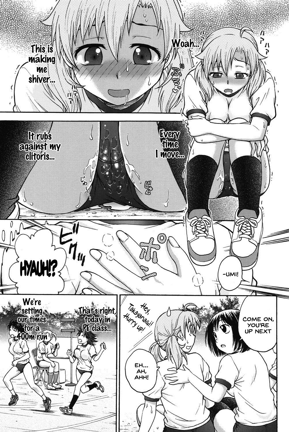 Himitsu ni Shite ne - Page 184