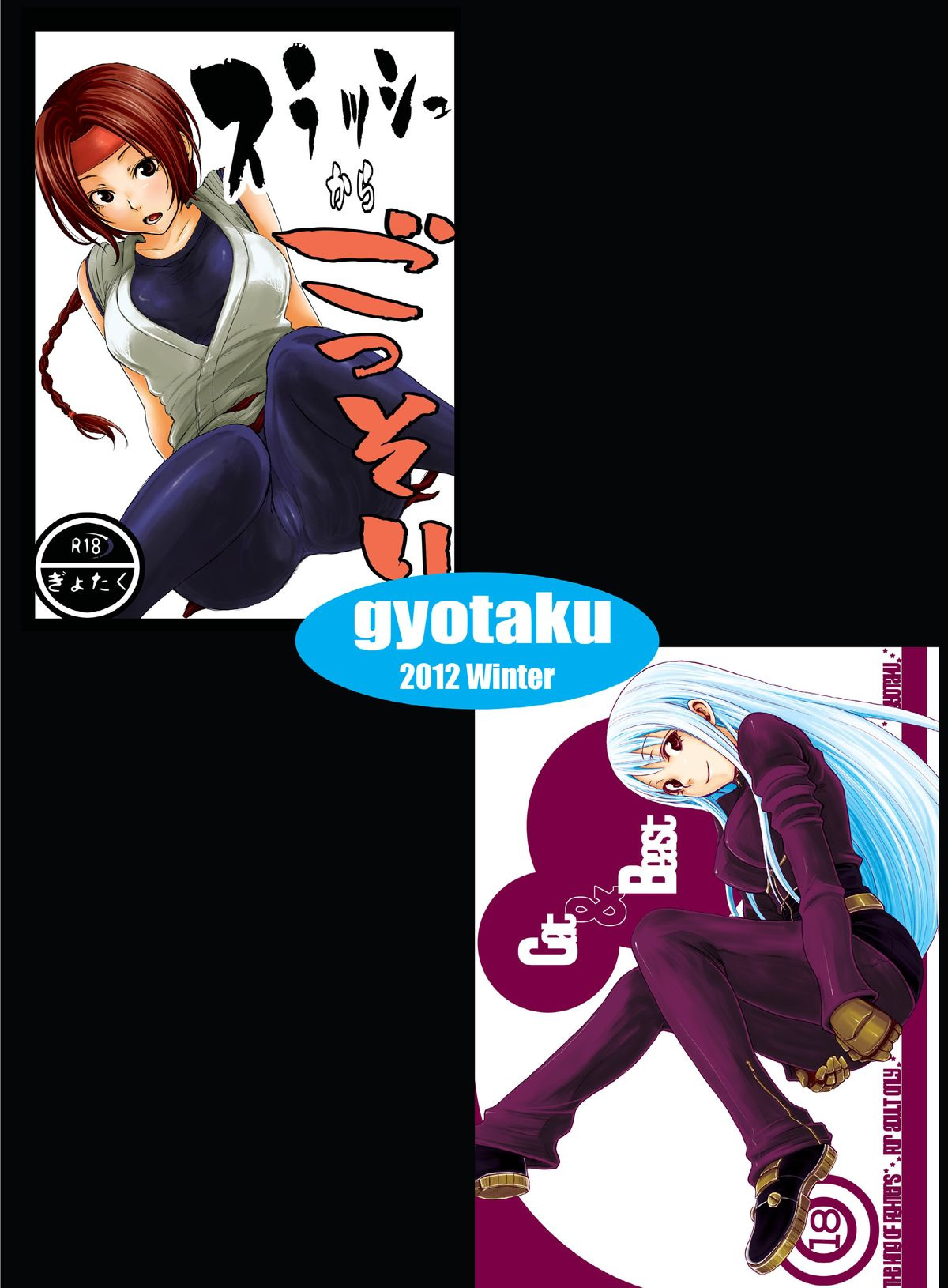 Preview page 3