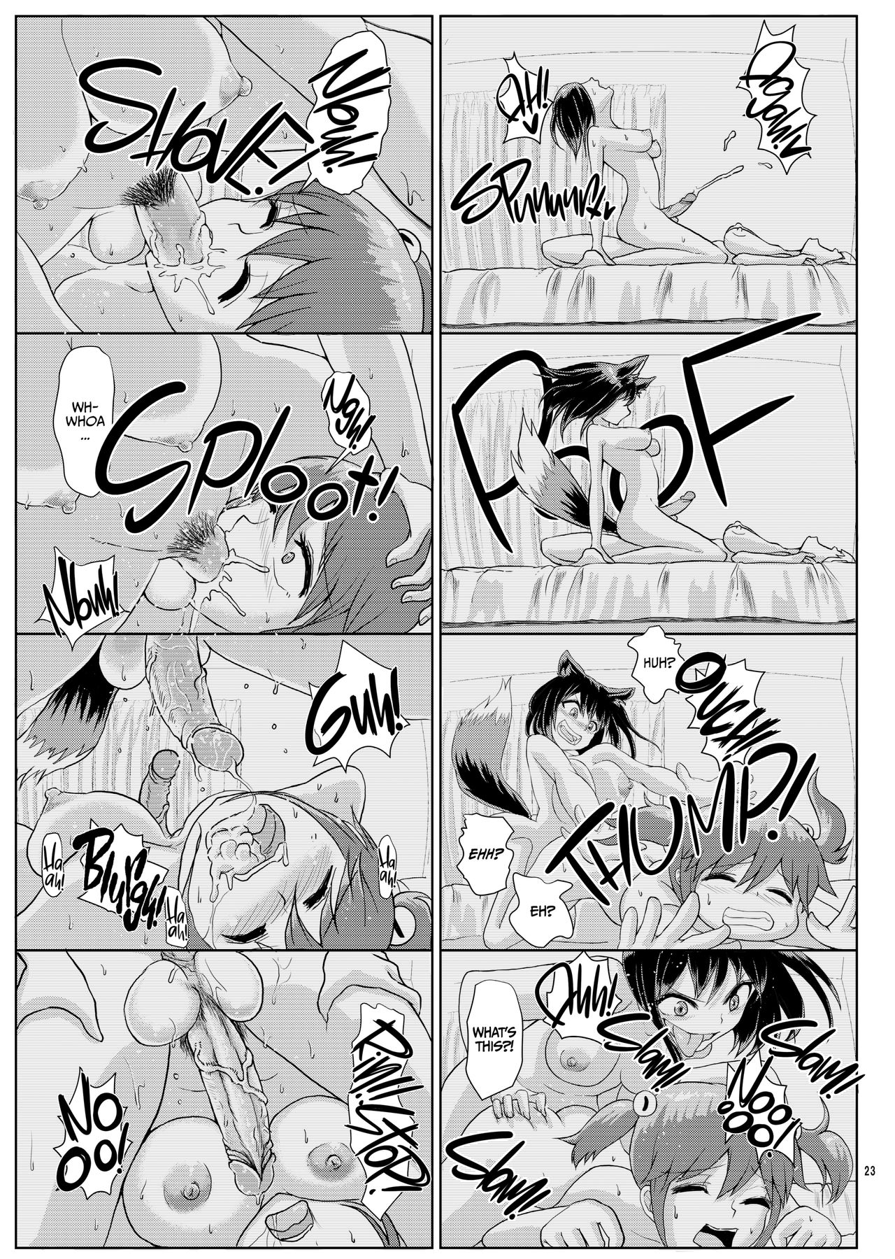 Issho ni Futanari Practice 2 | Joint Futanari Practice 2 - Page 22
