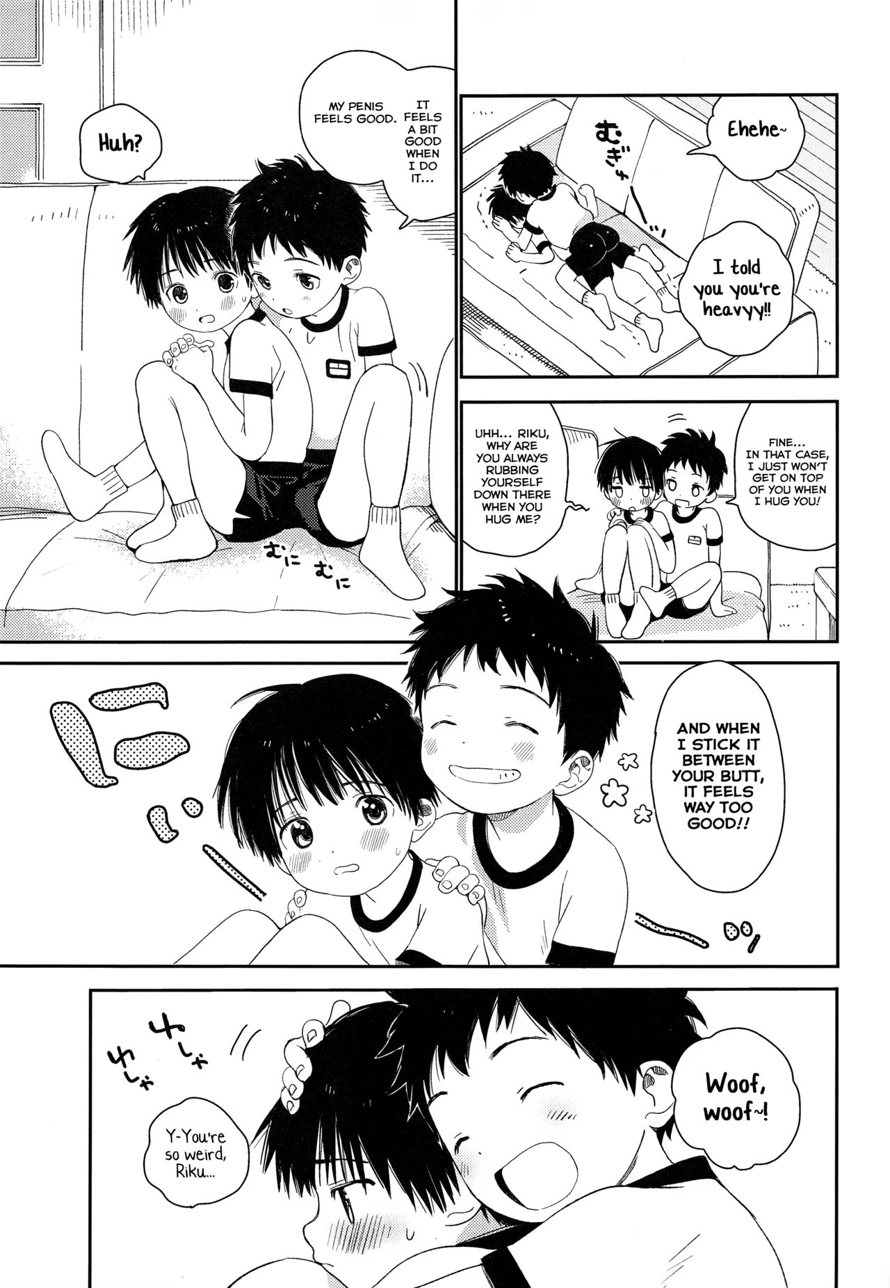 Shuiro ni Yokujou - Page 30