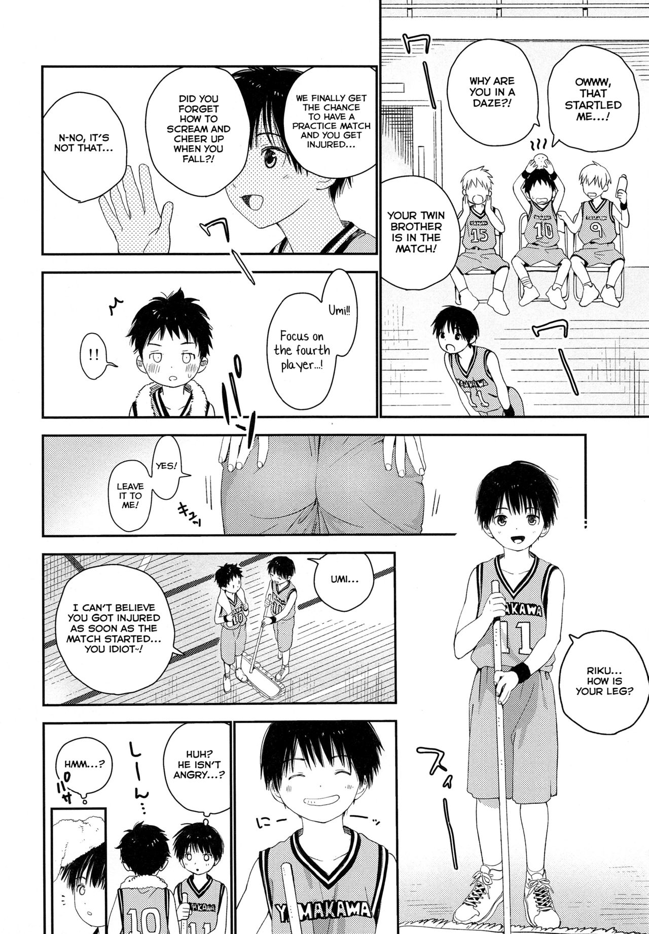 Preview page 5