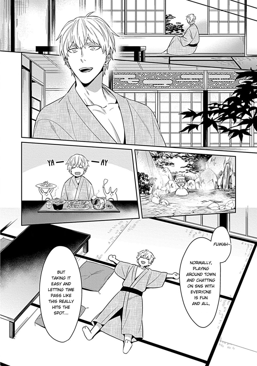 Kami-sama wa ×× ga osuki - Page 10