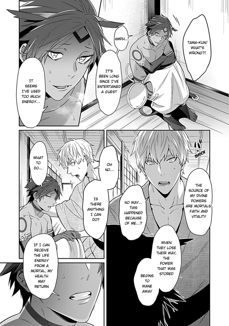 Kami-sama wa ×× ga osuki - Page 13