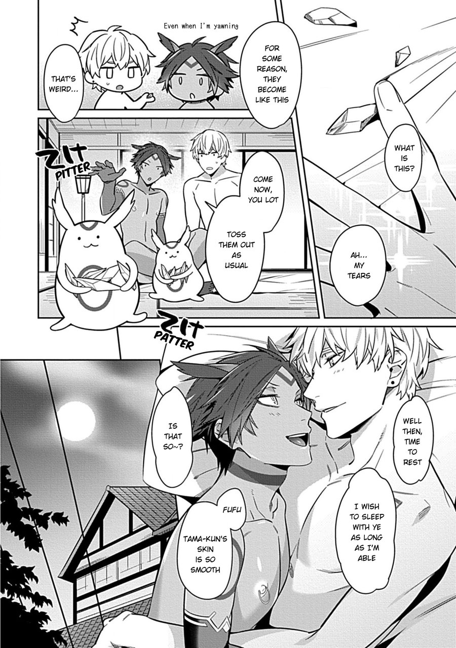 Kami-sama wa ×× ga osuki - Page 24