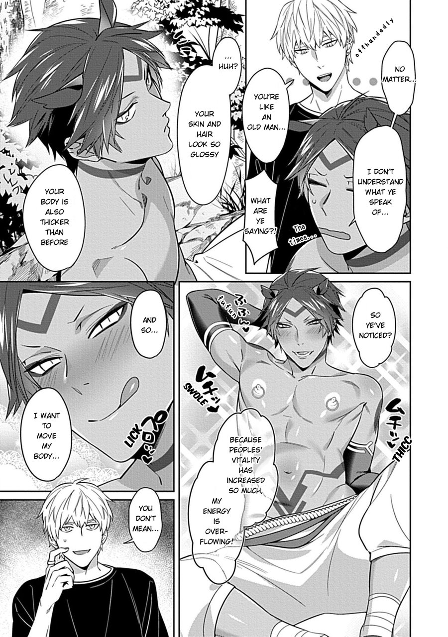 Kami-sama wa ×× ga osuki - Page 29