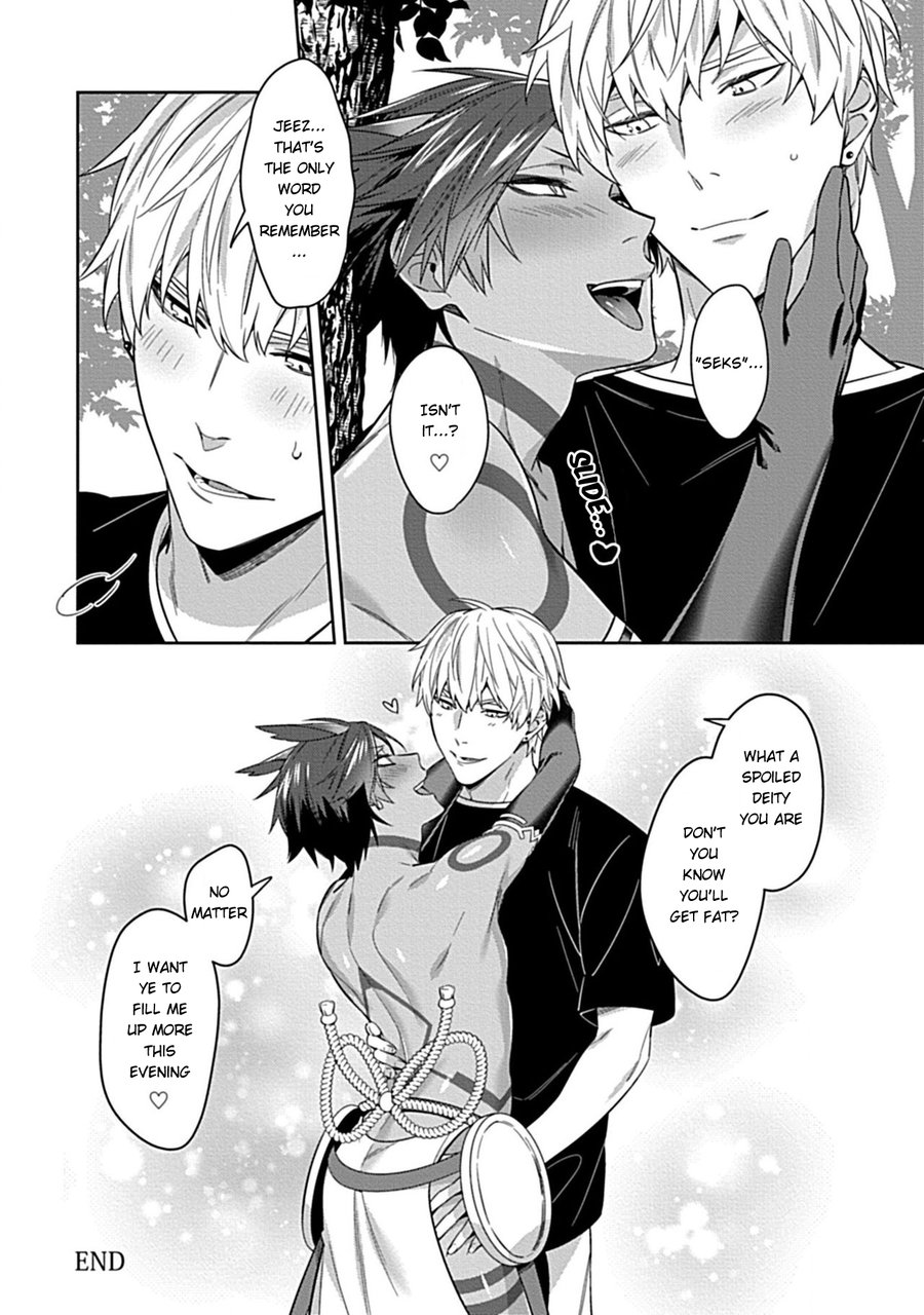 Kami-sama wa ×× ga osuki - Page 30