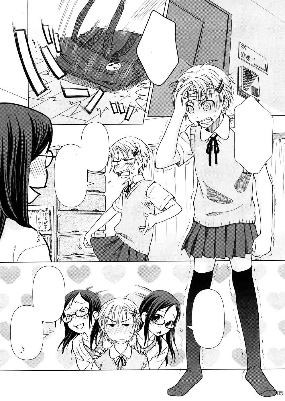 Preview page 4