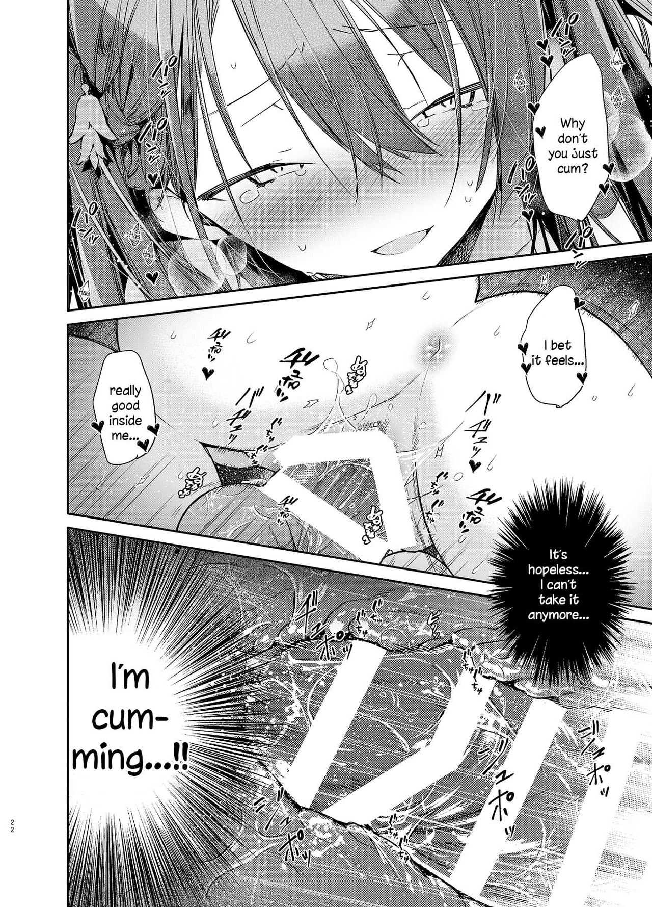 Takabisha Kyonyuu Ojou-sama to Himitsu no Ecchi - Page 22