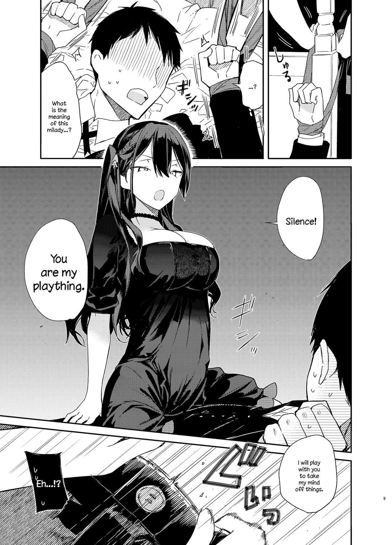 Takabisha Kyonyuu Ojou-sama to Himitsu no Ecchi - Page 9