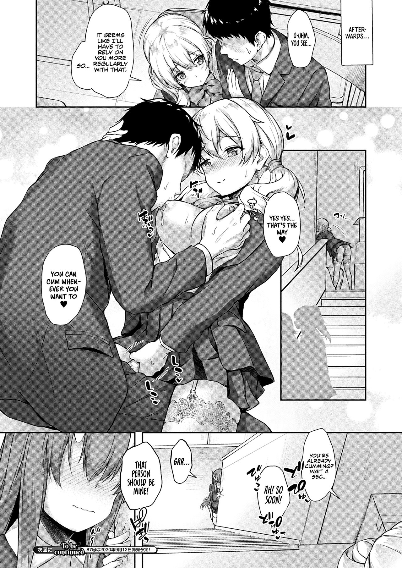 Stairway to hell or heaven!? Ch. 1-2 - Page 22