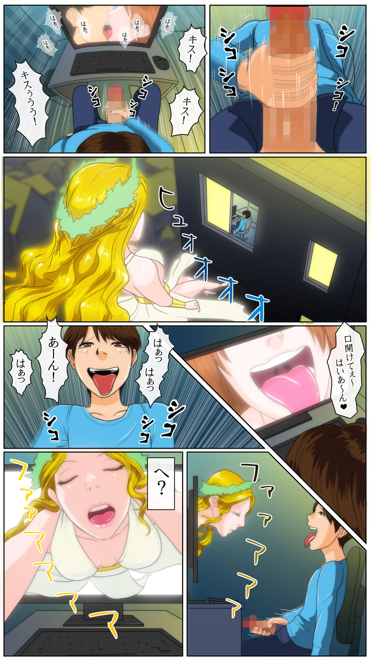 Preview page 4