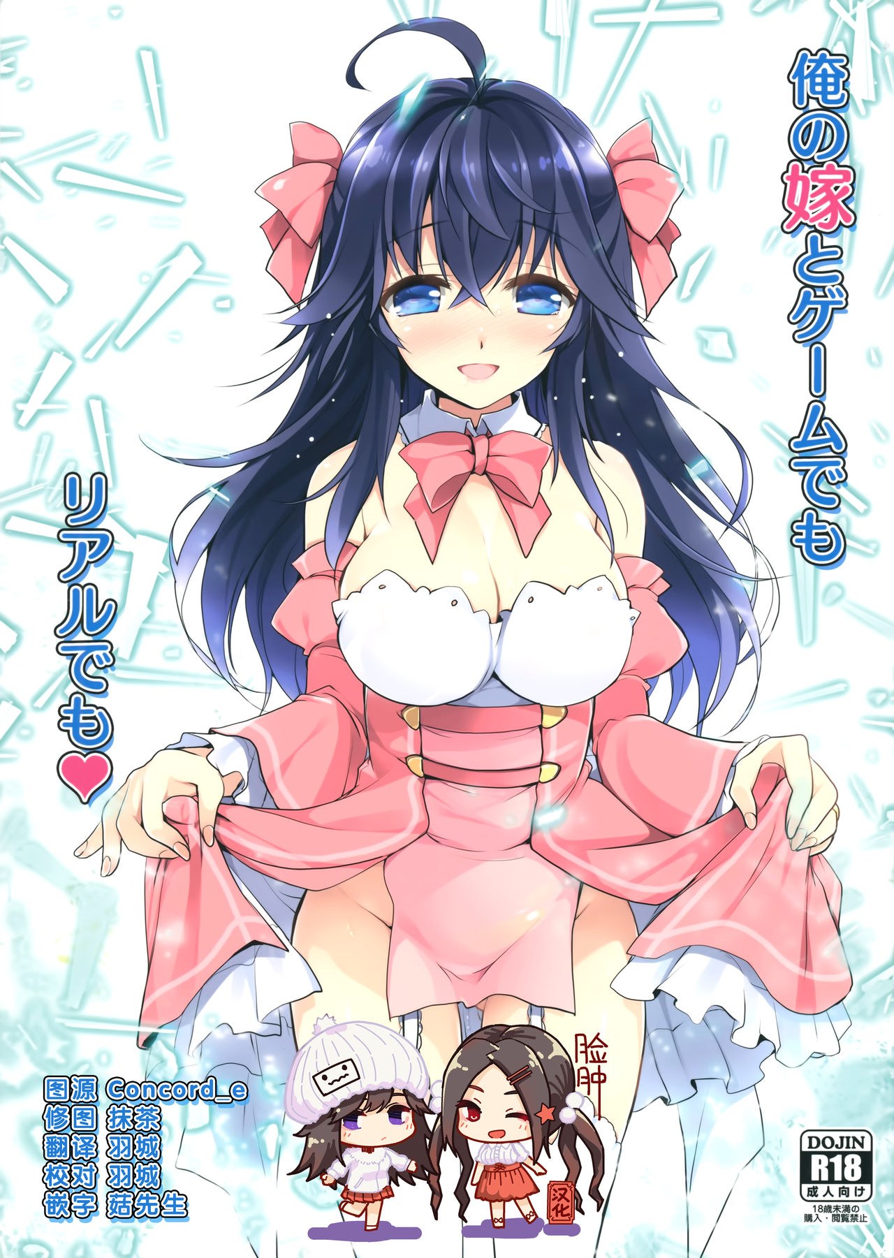 Preview page 1