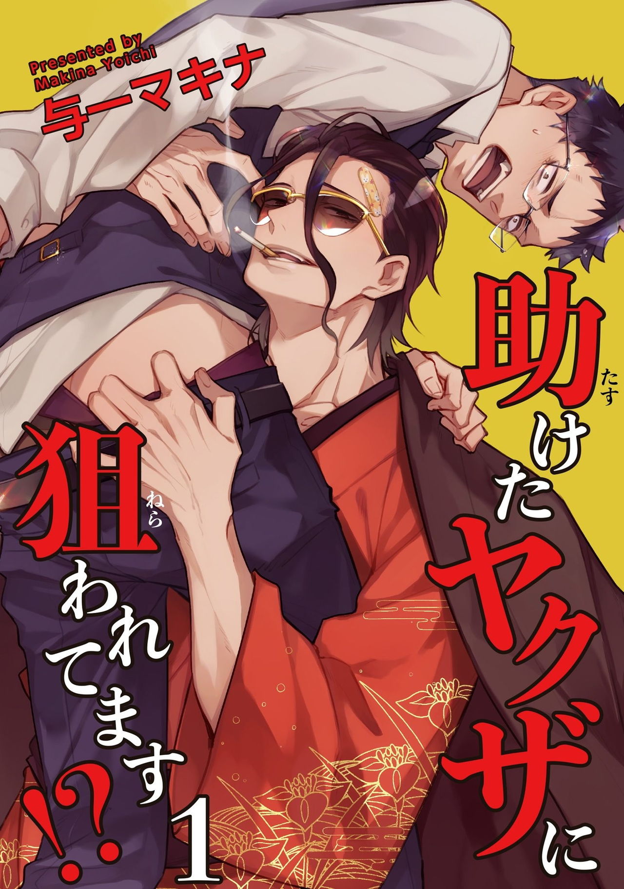 Preview page 1