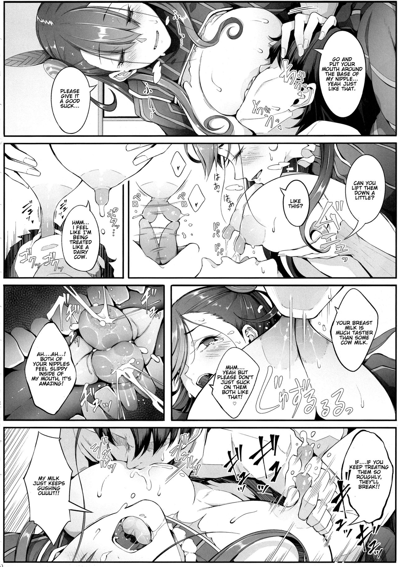 Murasaki Shikibu no Taizan Junyuusai - Page 11