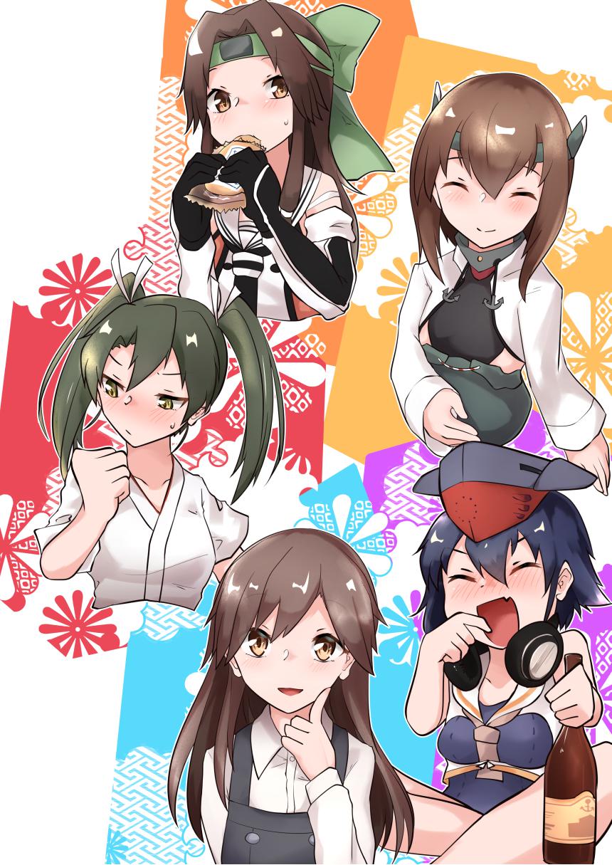 Re:Chicchai Teitoku wa Kurou ga Taenai!? - Page 47