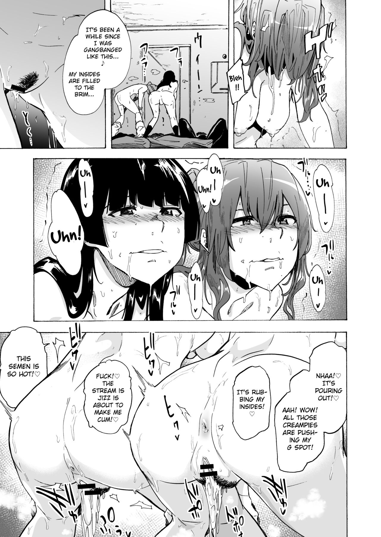 GAME OF BITCHES 2 - Page 25