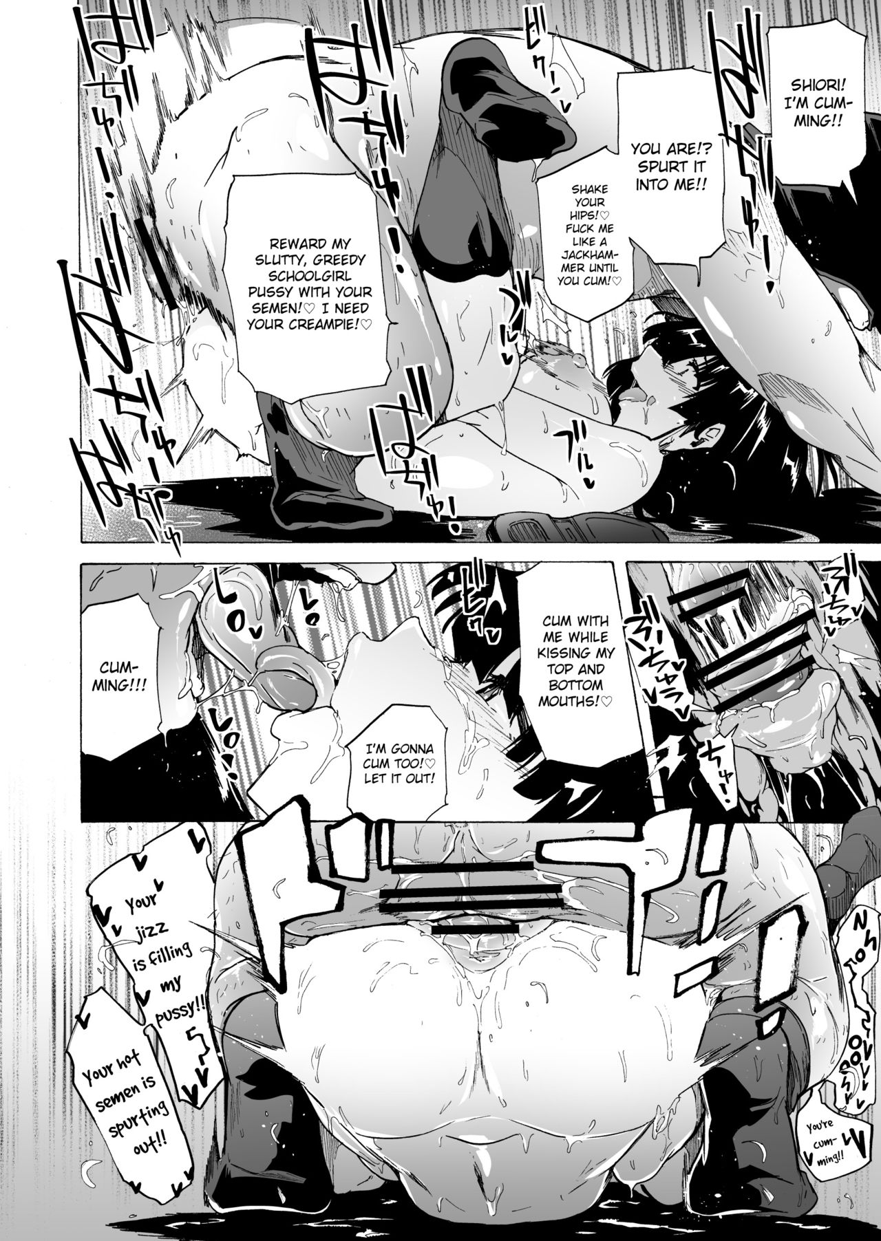 GAME OF BITCHES 2 - Page 34
