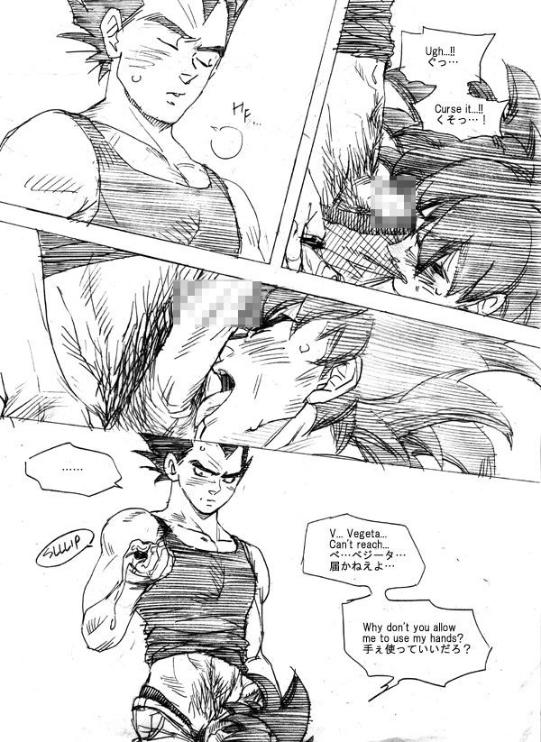 Fair in Love - Page 17