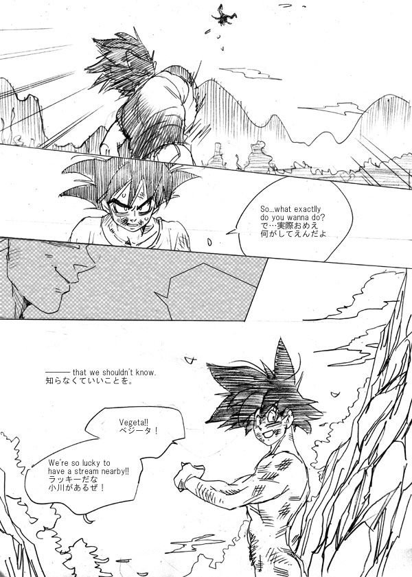 Fair in Love - Page 41