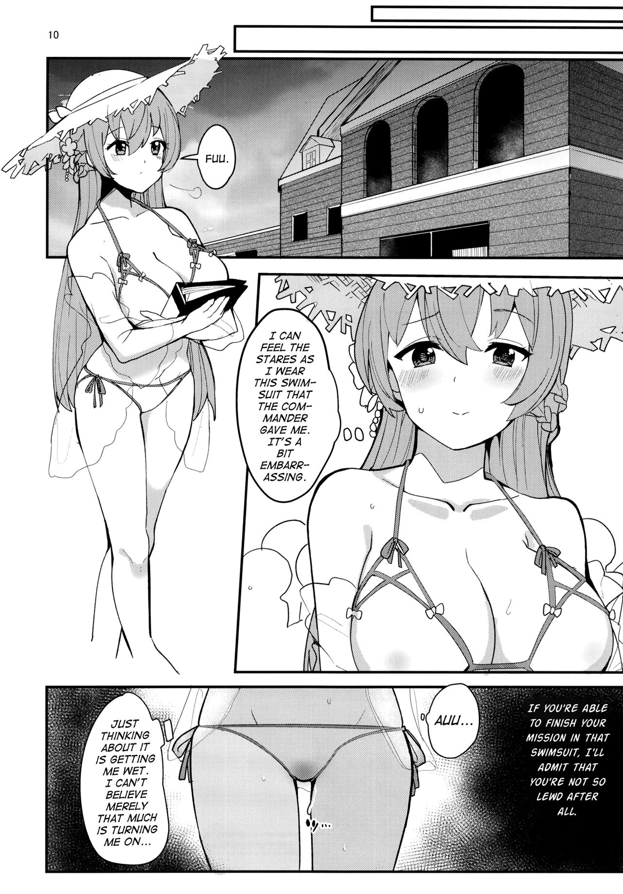 Shimai Kan - Page 10