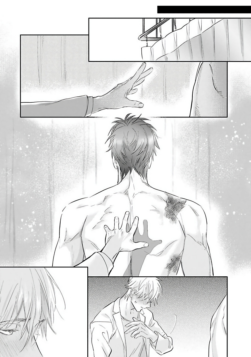 Burlesque Night | 艳舞荒诞夜 1-4 - Page 64