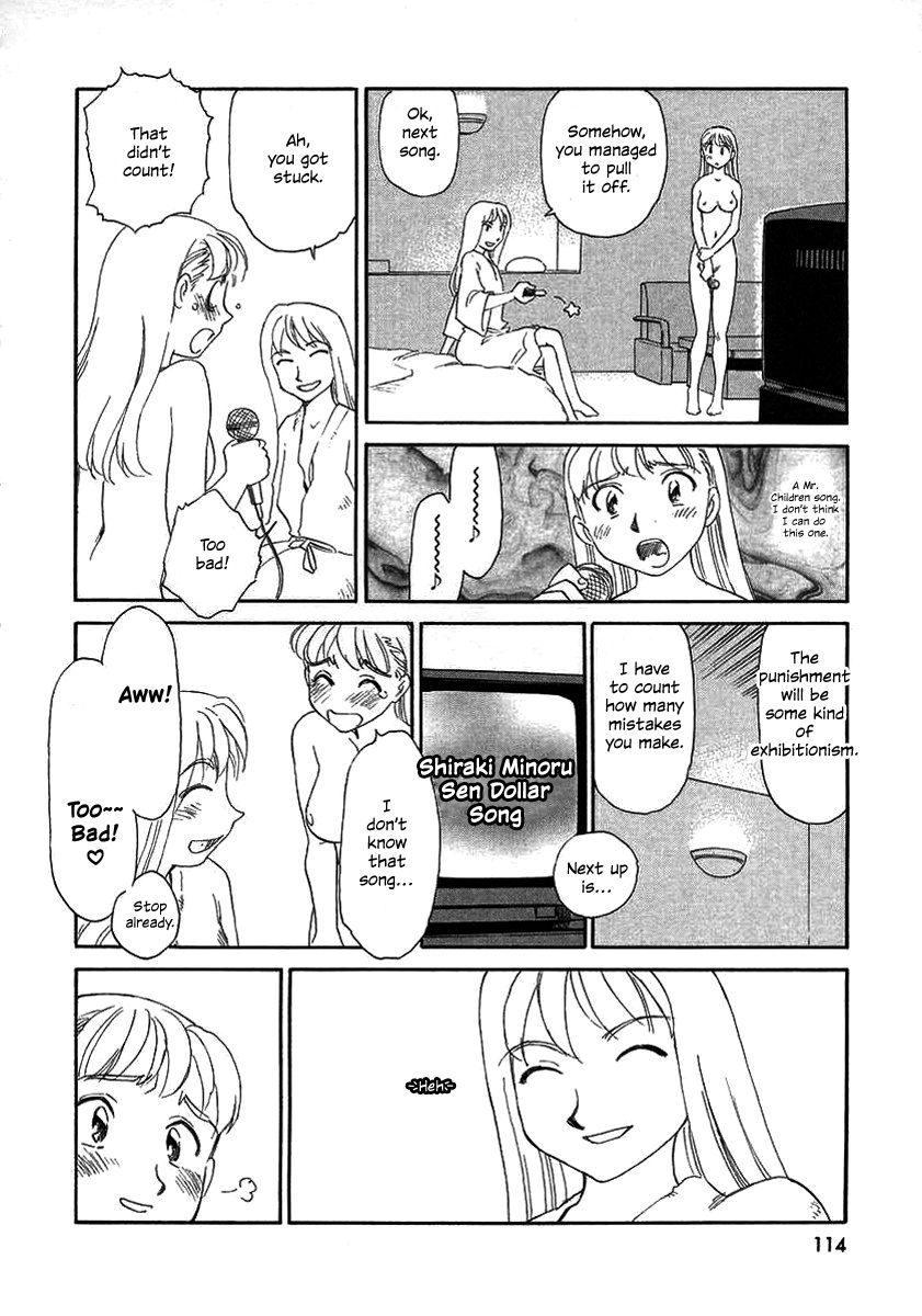 TAG - Page 116