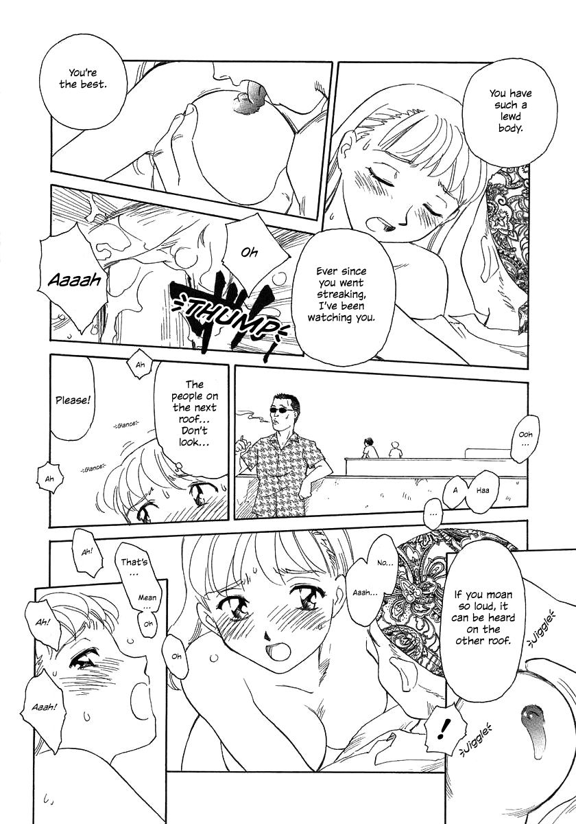 TAG - Page 86