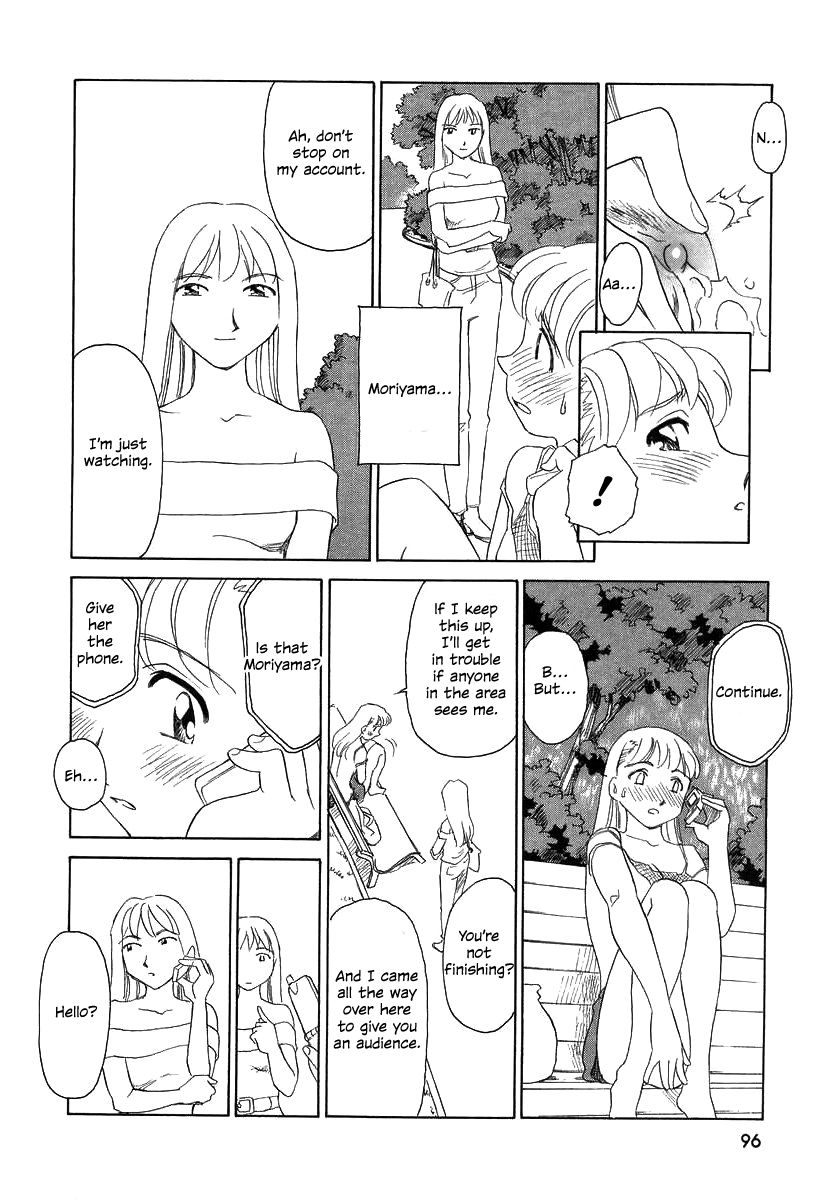 TAG - Page 98