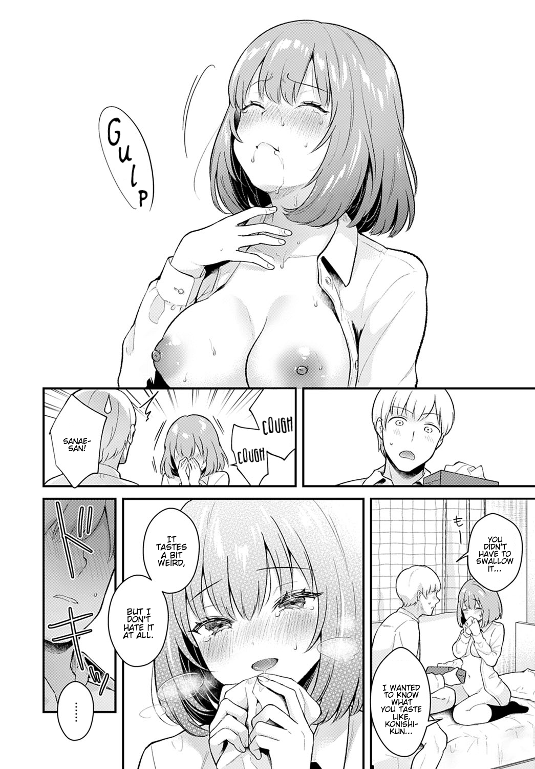 Kanojo Face Encore | Girlfriend Face Encore - Page 14