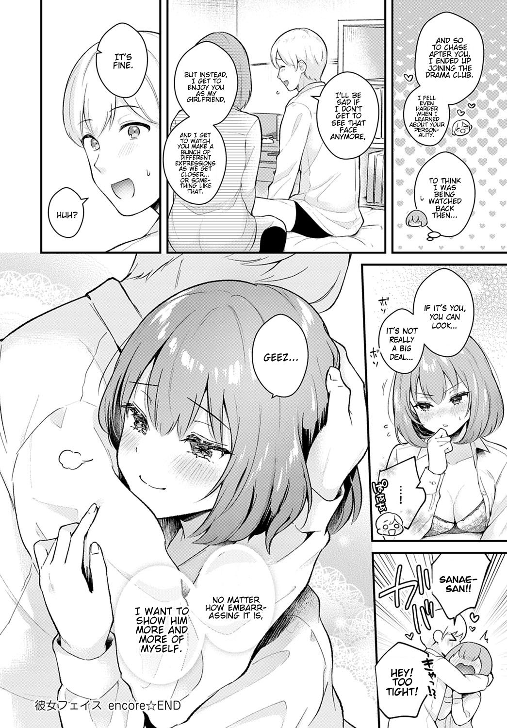 Kanojo Face Encore | Girlfriend Face Encore - Page 24