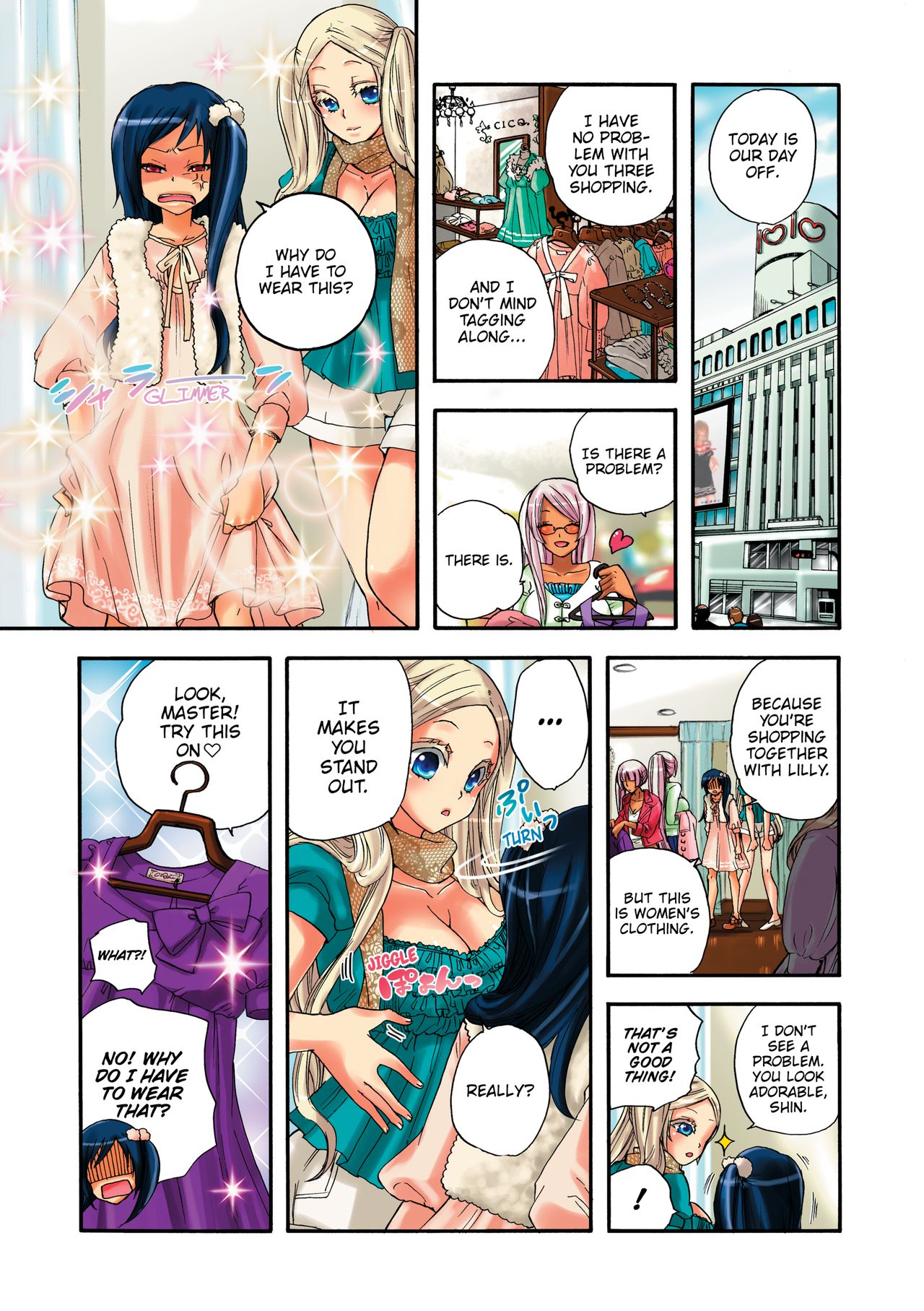 Aigan Robot Lilly - Pet Robot Lilly Vol. 2 - Page 10