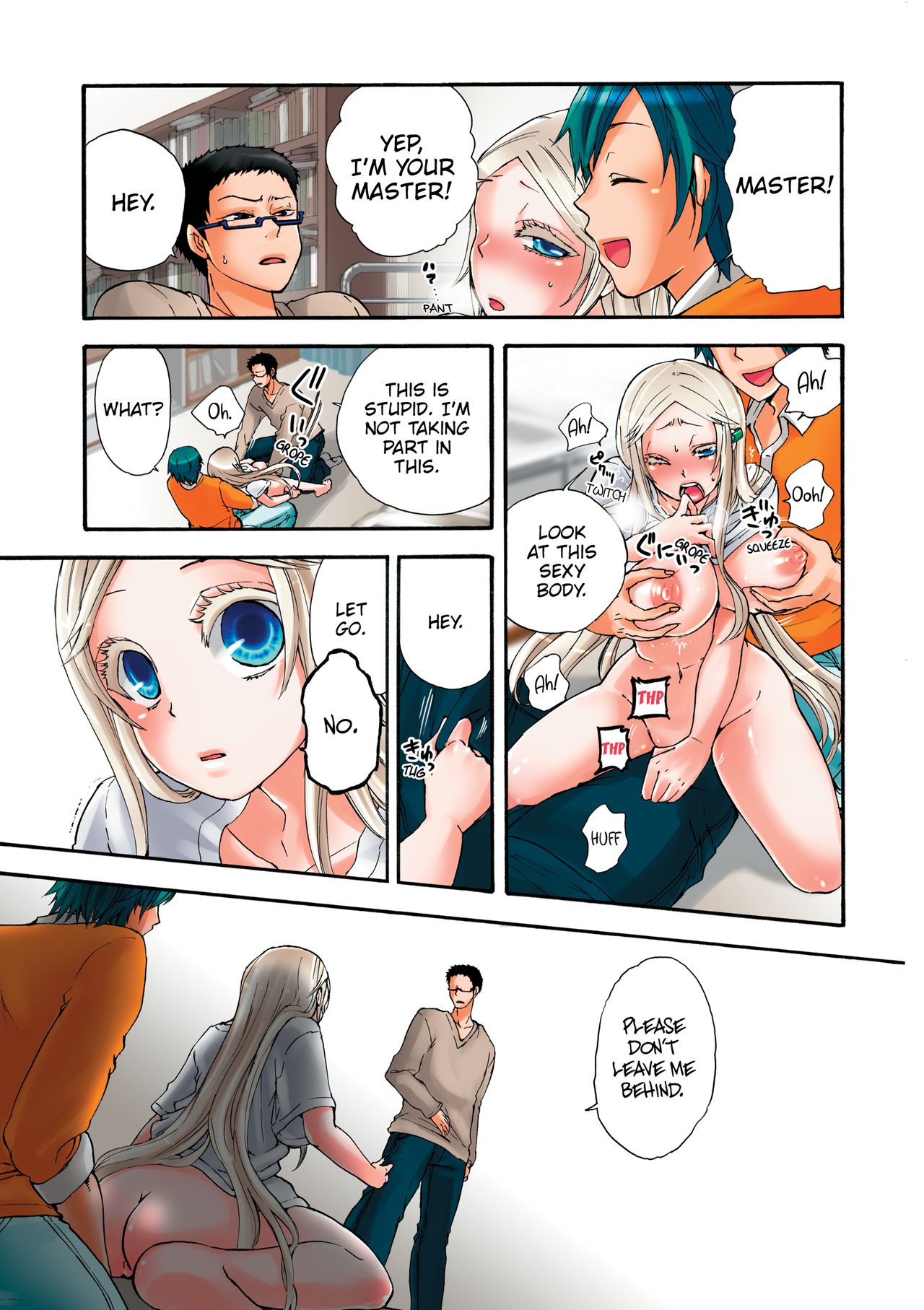 Aigan Robot Lilly - Pet Robot Lilly Vol. 2 - Page 108