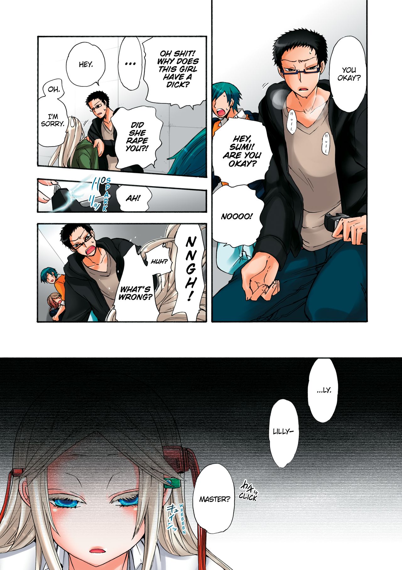 Aigan Robot Lilly - Pet Robot Lilly Vol. 2 - Page 123