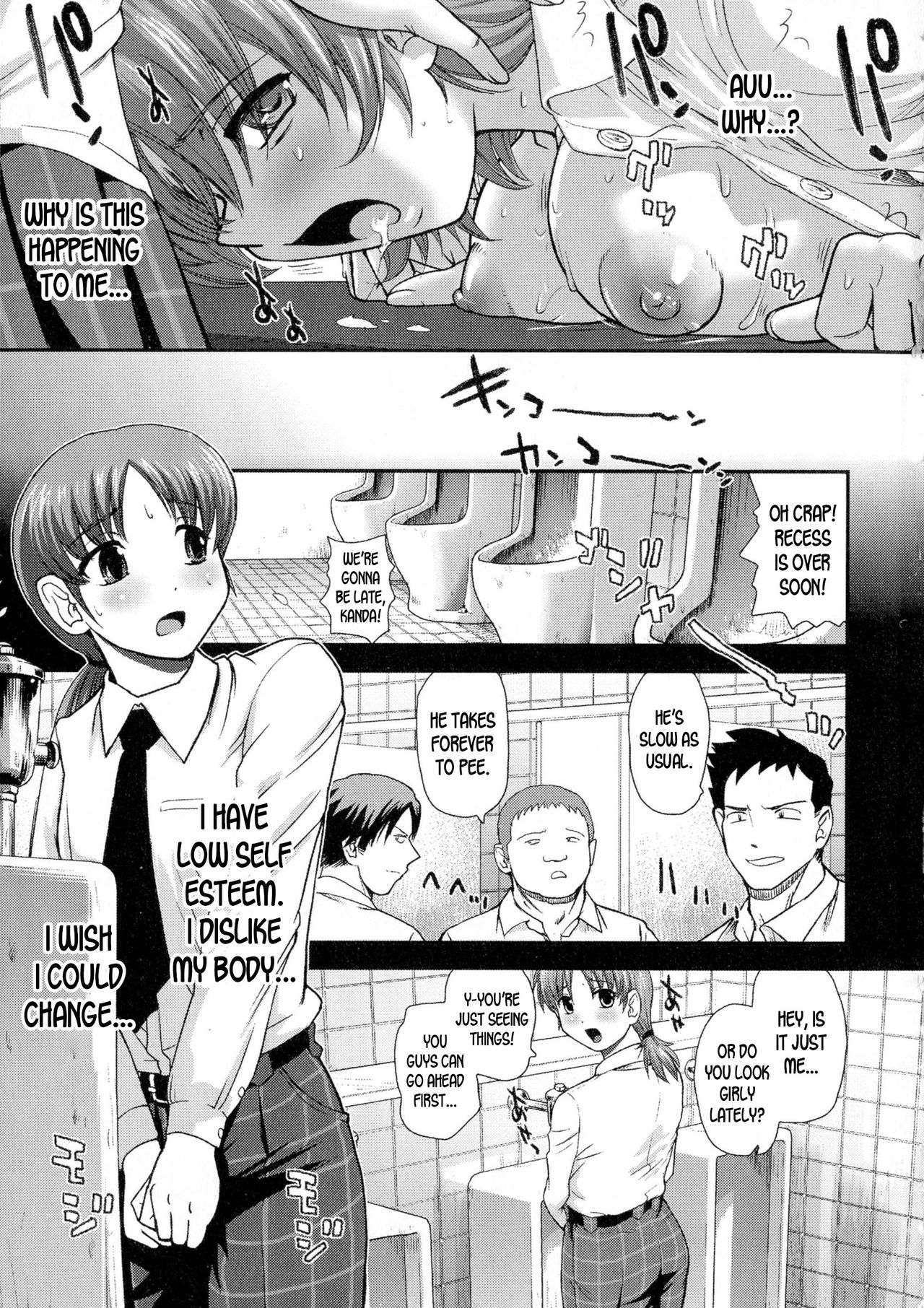 Hajimete no onnanoko - Page 5
