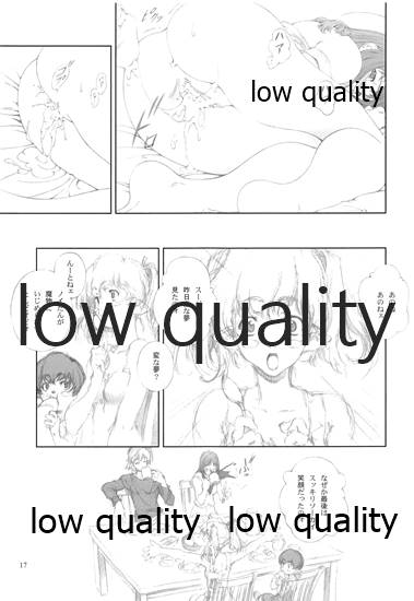 NOCTURNE - Page 16