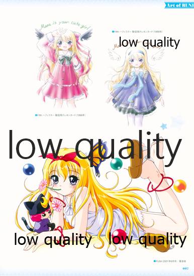 Nonohara Miki artworks De Historia Puellarum - Page 9