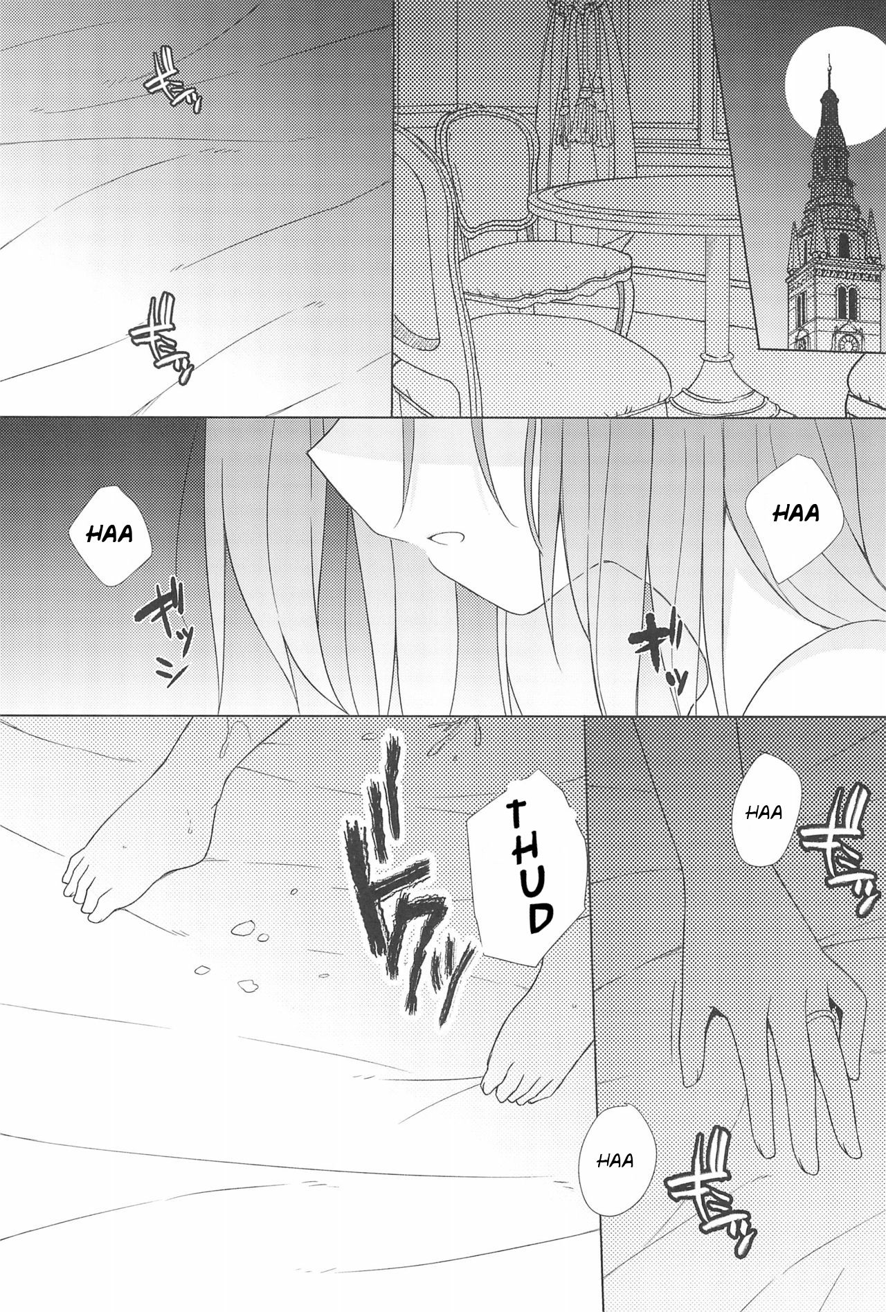 Saimin Remilia | Hypnotised Remilia - Page 21