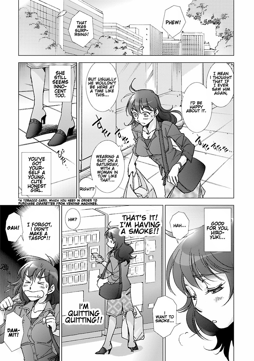 Love Fool Ch. 0-6 - Page 118