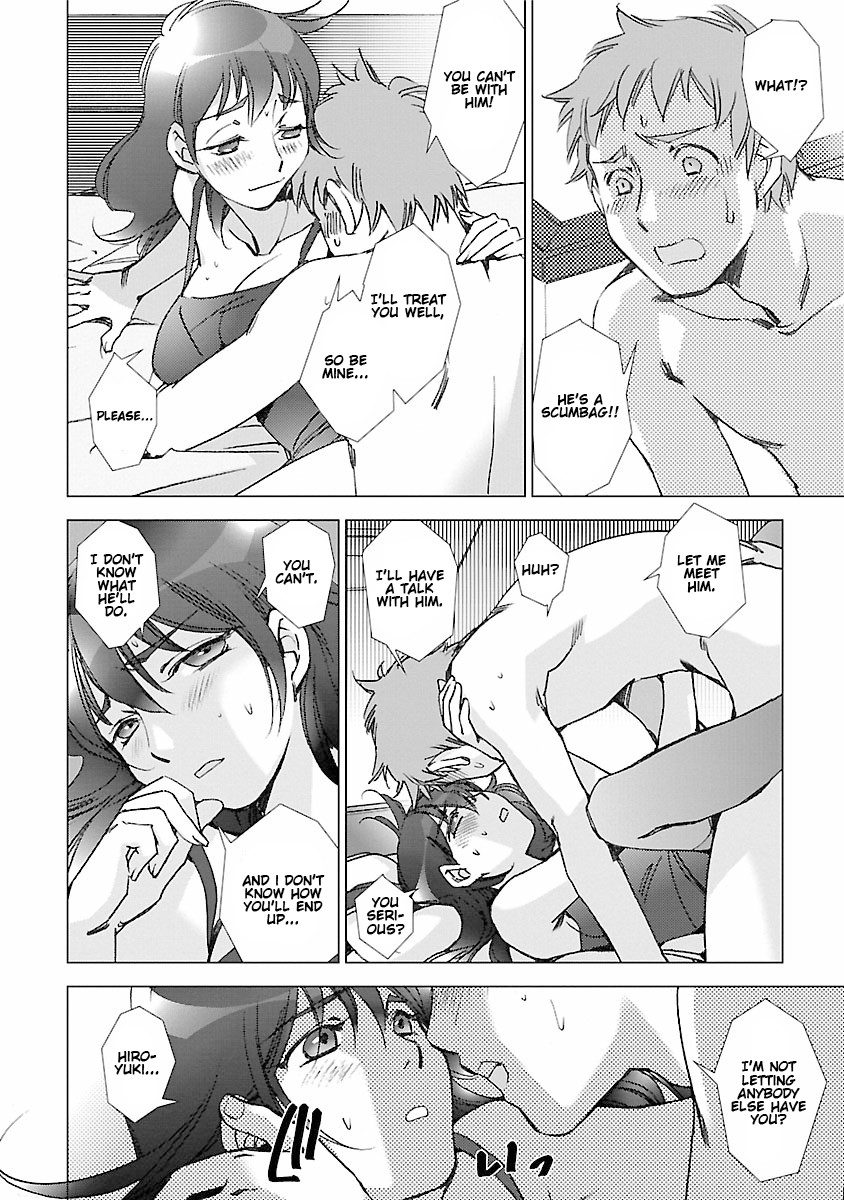 Love Fool Ch. 0-6 - Page 133
