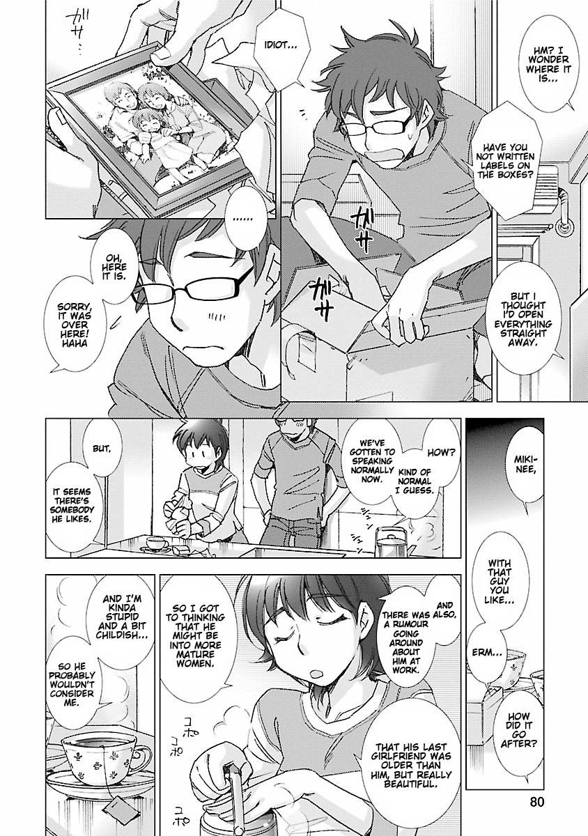 Love Fool Ch. 0-6 - Page 81