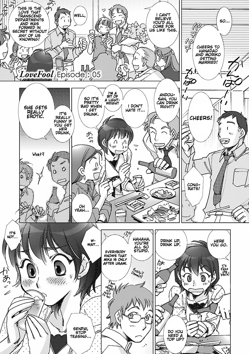 Love Fool Ch. 0-6 - Page 96